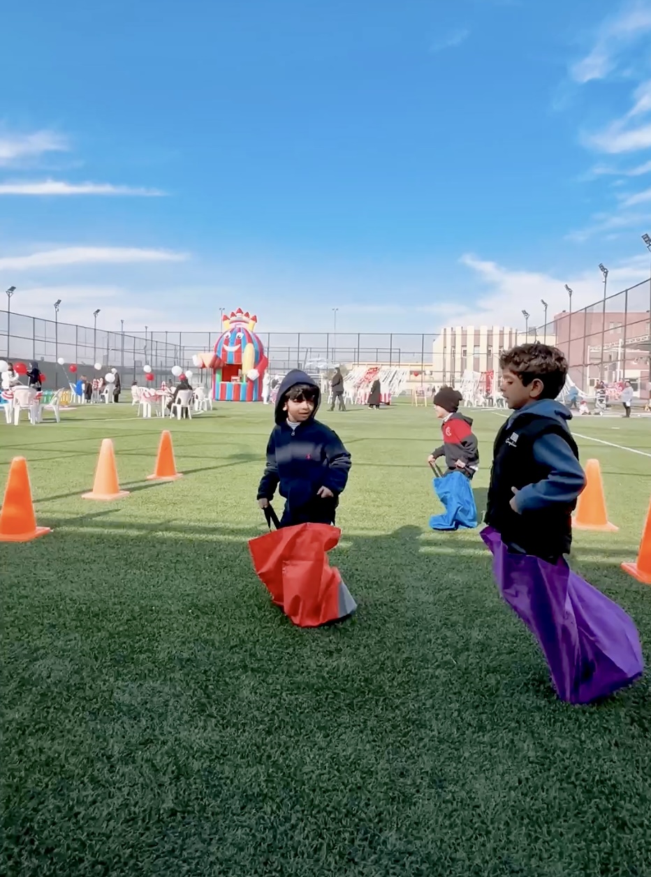 Elementary<br> Playground